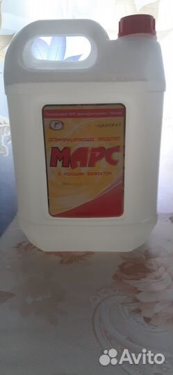 Доильный аппарат для коров меласти