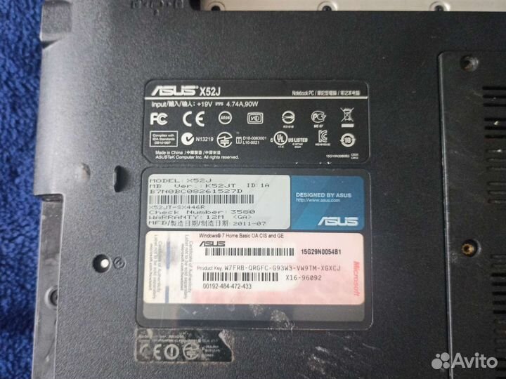 Ноутбук asus на запчасти