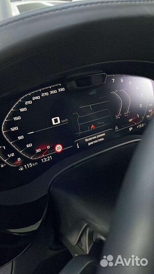 Чип-тюнинг/Кодирование/диагностика BMW