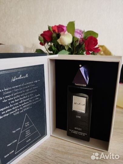 Afnan modest UNE, 100ML