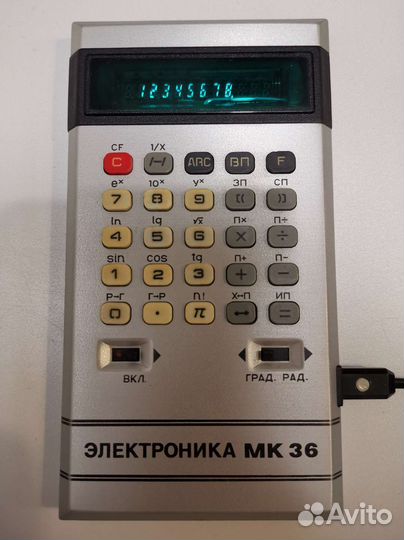 Микрокалькулятор Электроника мк-36 (1986, СССР)