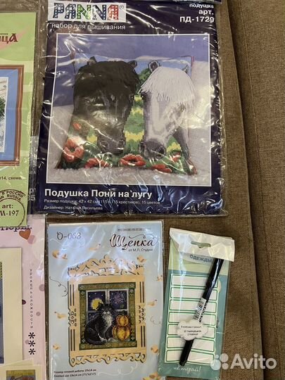 Схемы для вышивки крестом