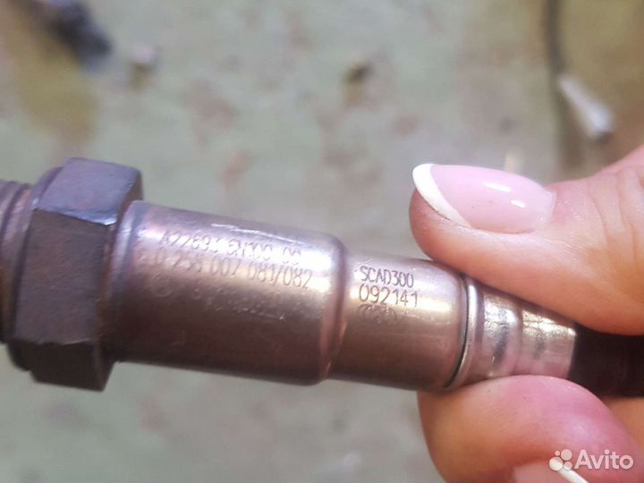 0 za 668-ee7 лямбда зонт