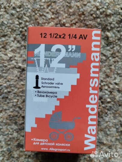 Камера для коляски 12