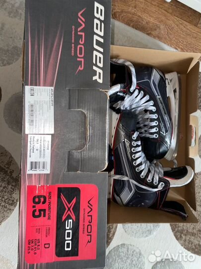 Коньки хоккейные