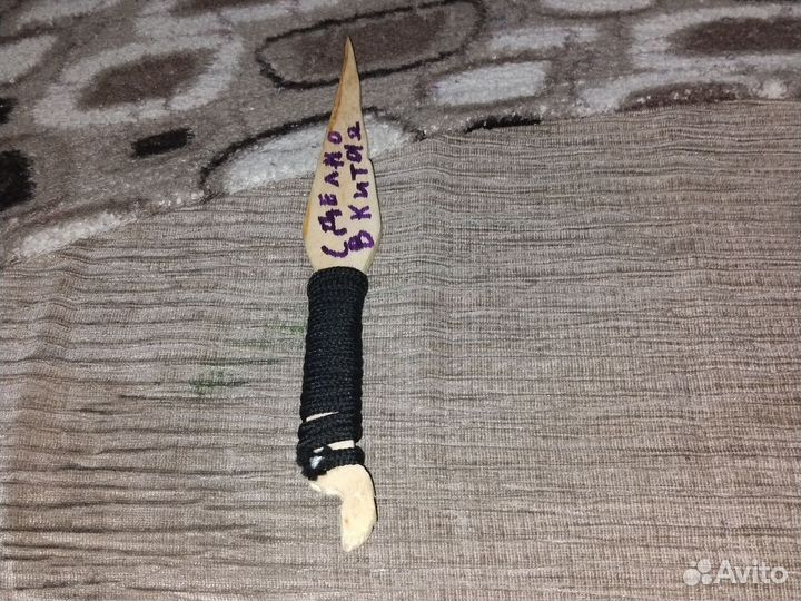 Кунай из Китая