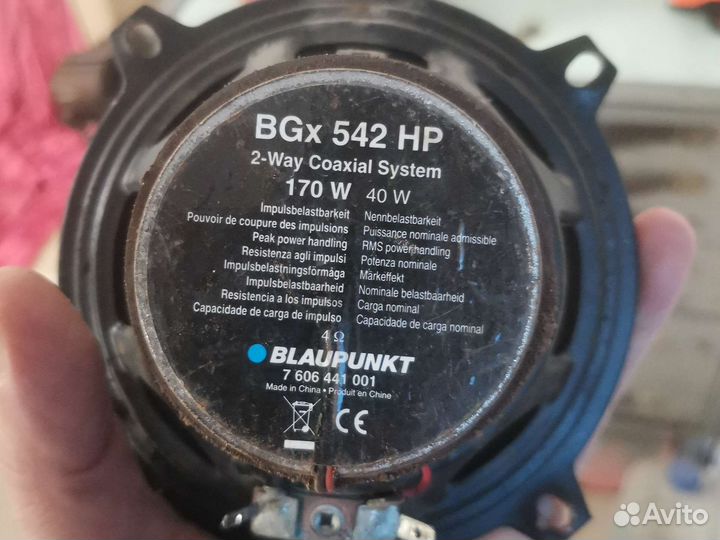 Динамики в авто