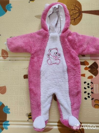 Комбинезон