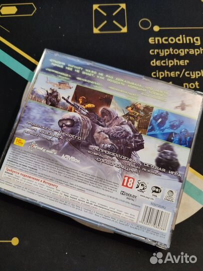 Call of duty modern warfare 2 ps3