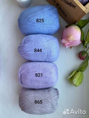 Пряжа Пух норки