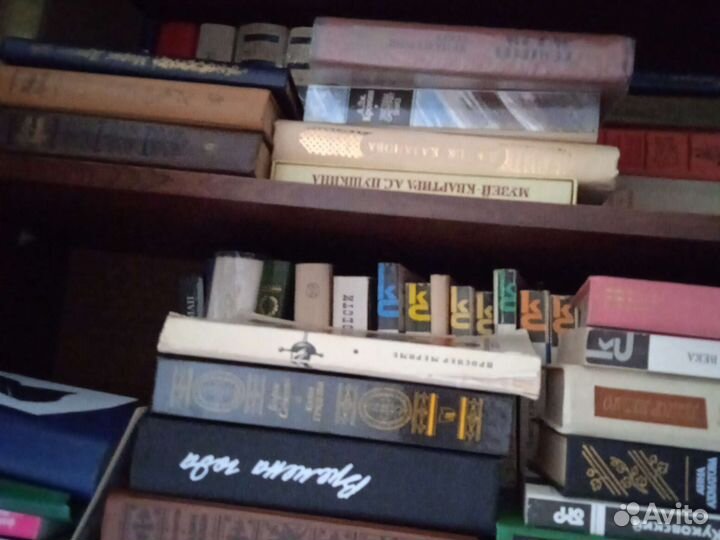 Книги,разные