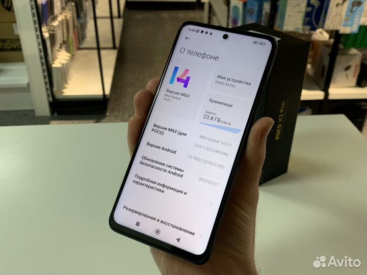 Xiaomi Poco X3 Pro, 8/256 ГБ