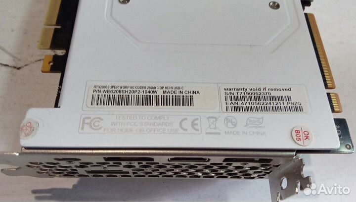 Rtx 2080 super