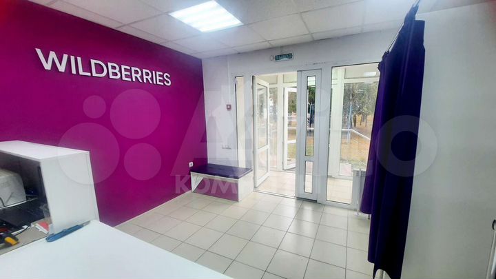 Сдам помещение свободного назначения, 49 м²