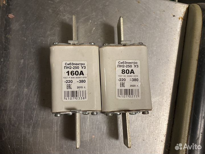 Плавкие предохранители