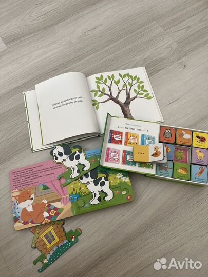 Детские книги. Живое дерево, в мире животных