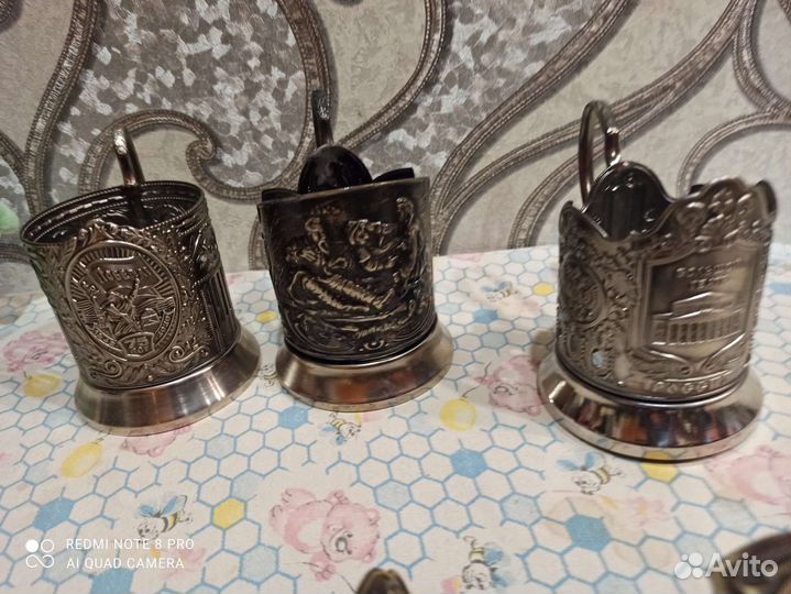 Подстаканник