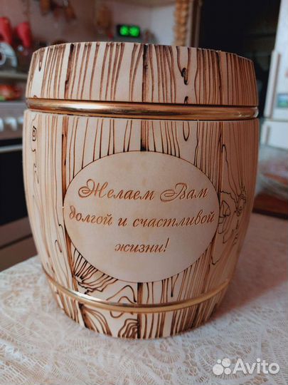 Горшок для мёда