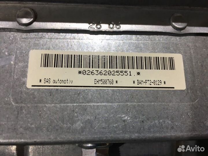 Подушка безопастности Land Rover Discovery L319