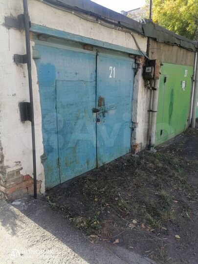 Гараж, 20 м²
