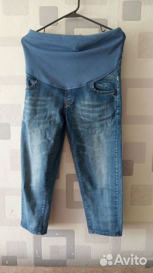 Одежда для беременных пакетом