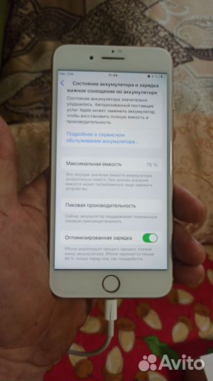 iPhone 8 Plus, 64 ГБ