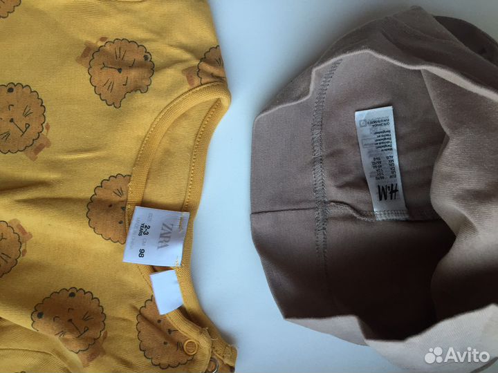 Вещи пакетом для мальчика