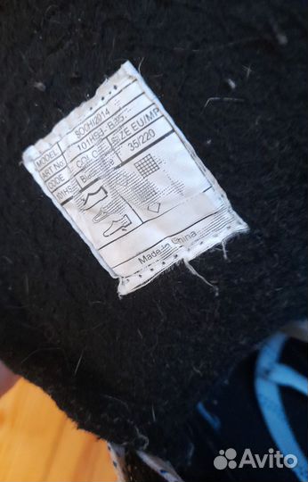 Коньки хоккейные, 35 размер