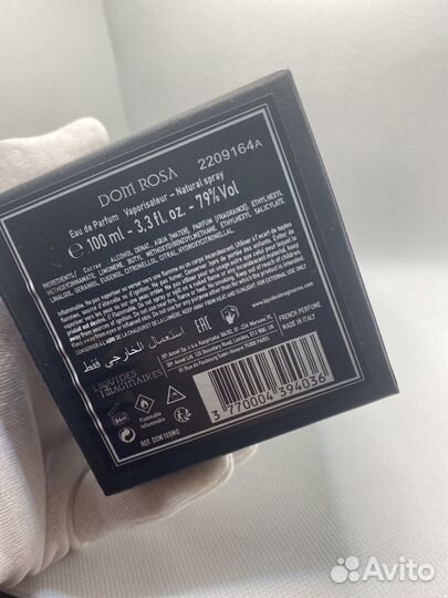 Dom rosa les liquides imaginaires