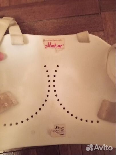 Нагрудник для фехтования Allstar (размер S)