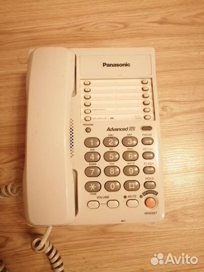 Panasonic KX-ts2363ruw