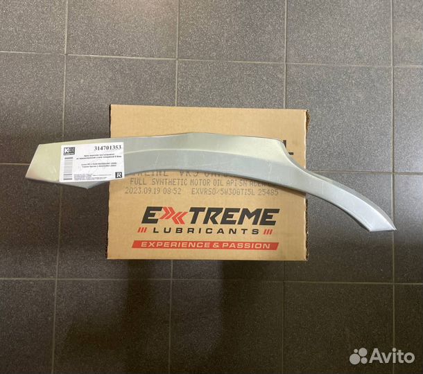 Арка правая (верх. часть) Lexus RX300, Toyota Harr