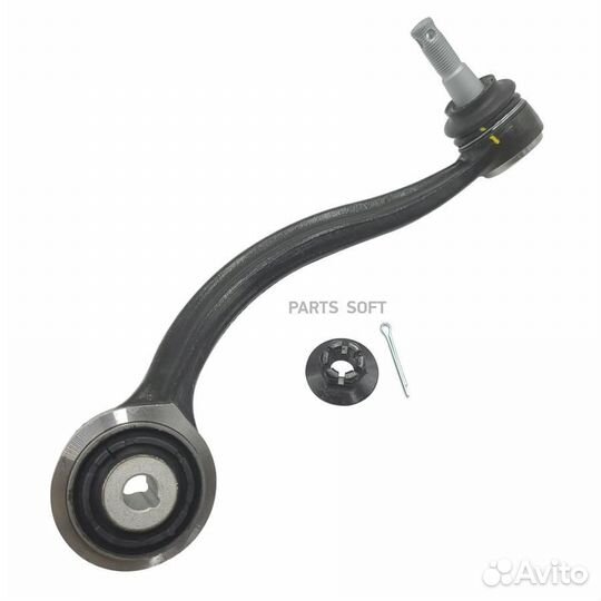 Рычаг (старый арт. cqkh-98L) CQ0162L CTR CQ0162L