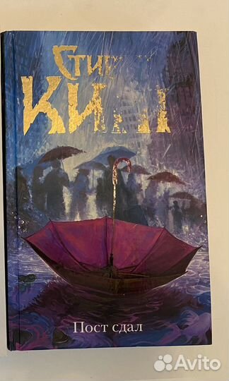 Книги (современная художественная литература)