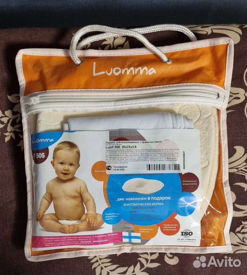 Новая Подушка для новорождённых Luomma