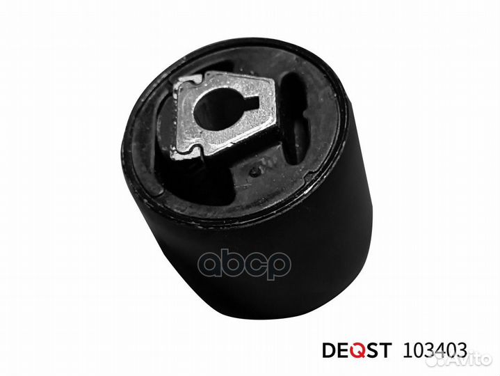 Сайлентблок BMW X5 (E53) 103403 deqst