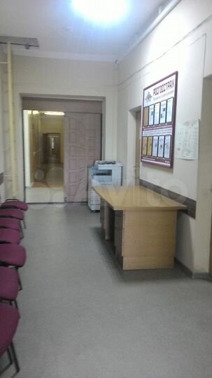 Офис, 220 м²