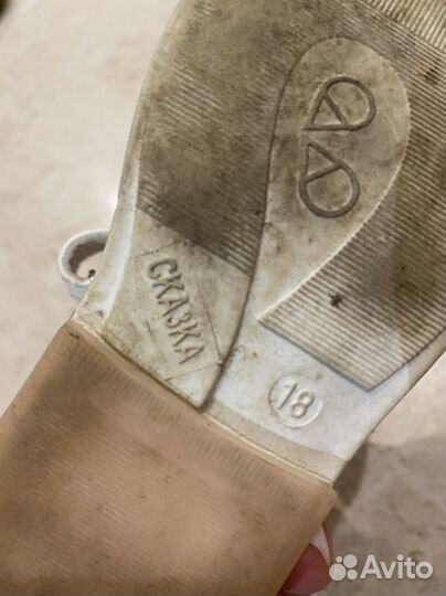 Босоножки для девочки