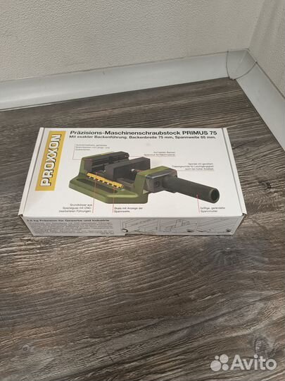 Тиски станочные Proxxon Primus75 (20392)