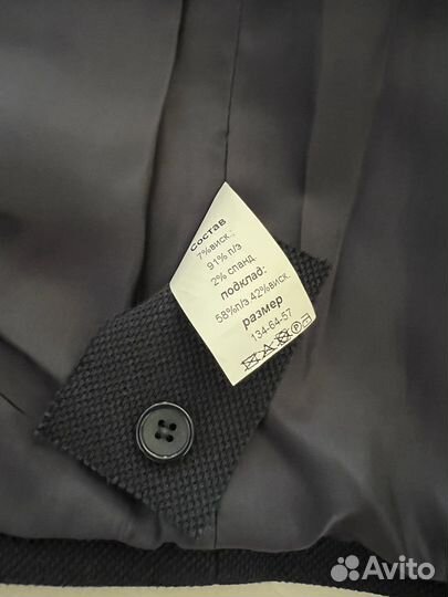 Пиджак для мальчика, 134