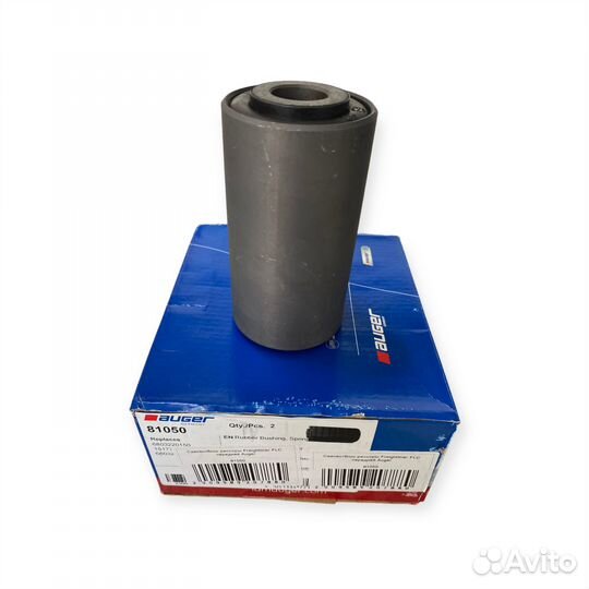 С/блок передней рессоры FLC Auger