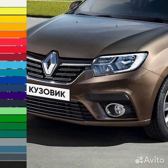 Бампер передний в цвет Renault Logan 2 (2018)