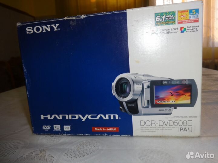 Видеокамера sony