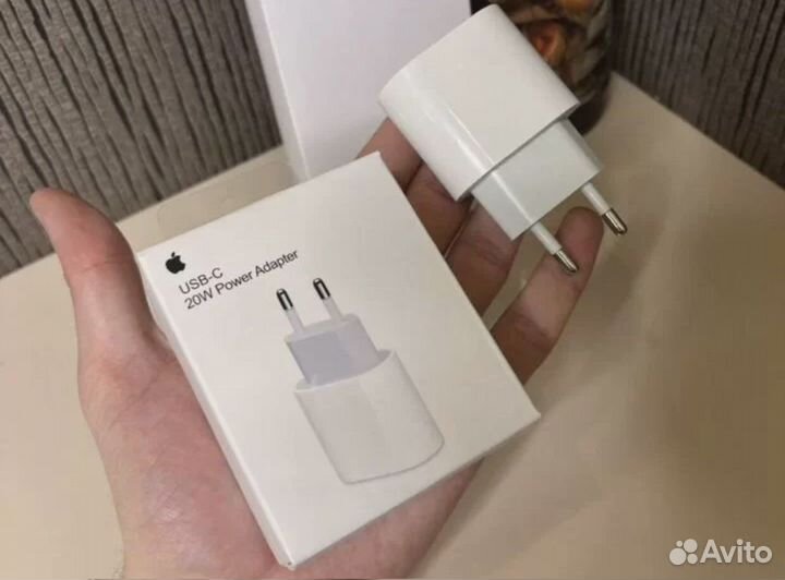 Блок питания apple 20w