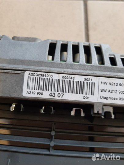 Монитор Mercedes E-Class W212