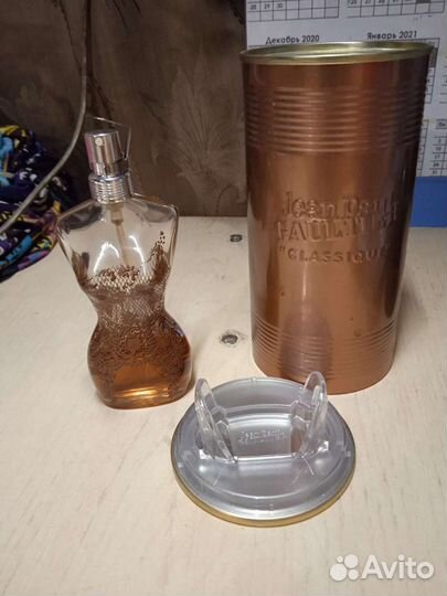 Винтаж Jean Paul Gaultier 