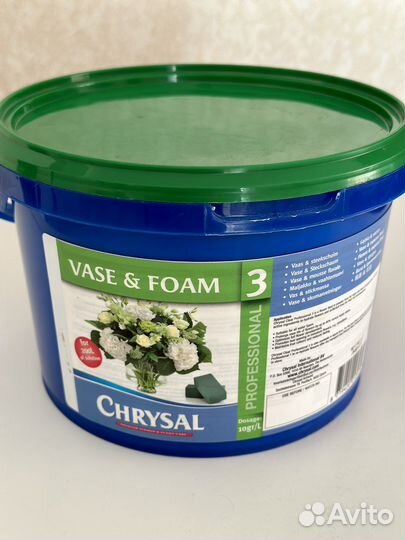 Chrysal vase foam 2 кг