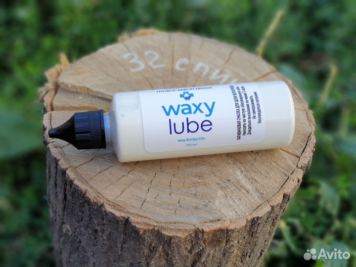 Смазка для цепи велосипеда парафиновая