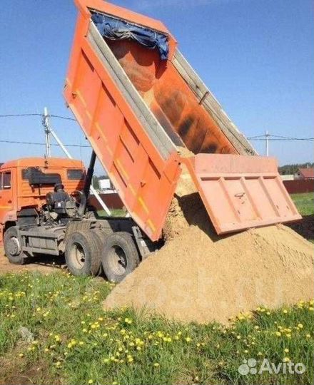 Песок щебень отсев земля перегной доставка