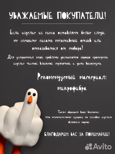 Предметы интерьера